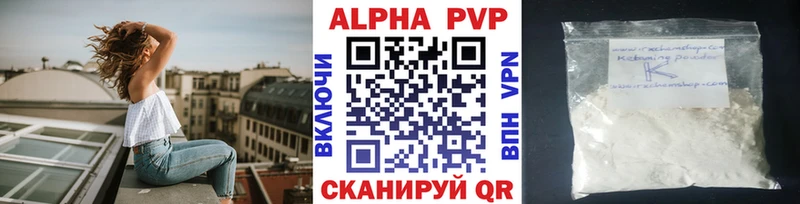 Хочу наркоту Киселёвск Каннабис  Экстази  гидра ССЫЛКА  АМФ  ГАШИШ  Мефедрон  Cocaine 