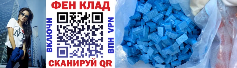 hydra сайт  купить   Киселёвск  Амфетамин 98% 