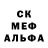 МЕТАДОН methadone GreenFoxLove Fox