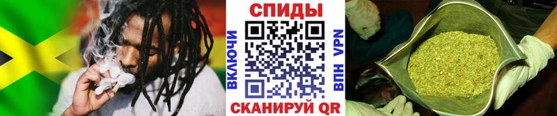 Бутират GHB Киселёвск
