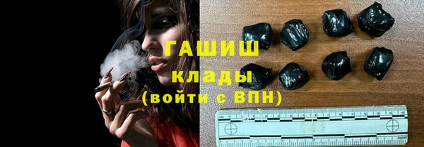 ECSTASY Каменка