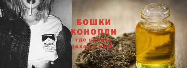 меф VHQ Бронницы