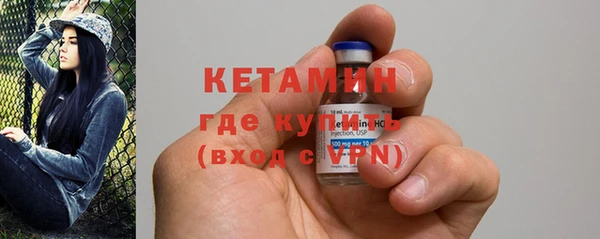скорость mdpv Богданович