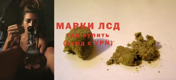 mdpv Инта