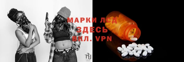скорость mdpv Богданович