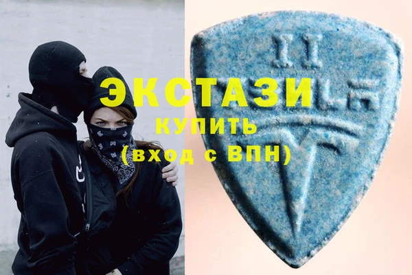 хмурый Богородицк