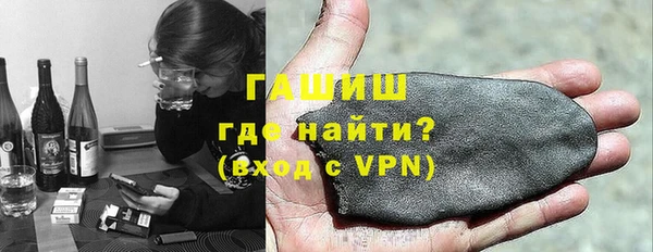 хмурый Богородицк