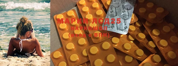 скорость mdpv Богданович