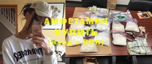 хмурый Богородск