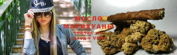 альфа пвп VHQ Бородино